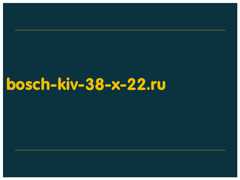 сделать скриншот bosch-kiv-38-x-22.ru