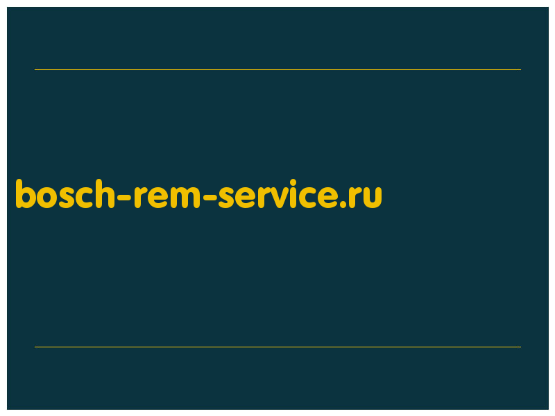 сделать скриншот bosch-rem-service.ru