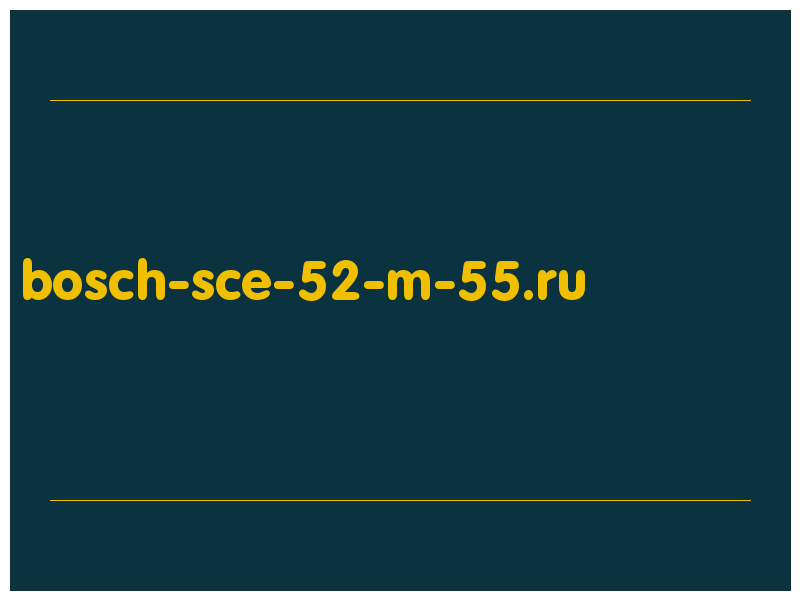 сделать скриншот bosch-sce-52-m-55.ru