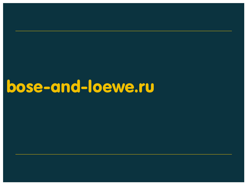 сделать скриншот bose-and-loewe.ru