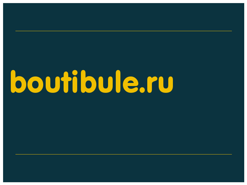 сделать скриншот boutibule.ru