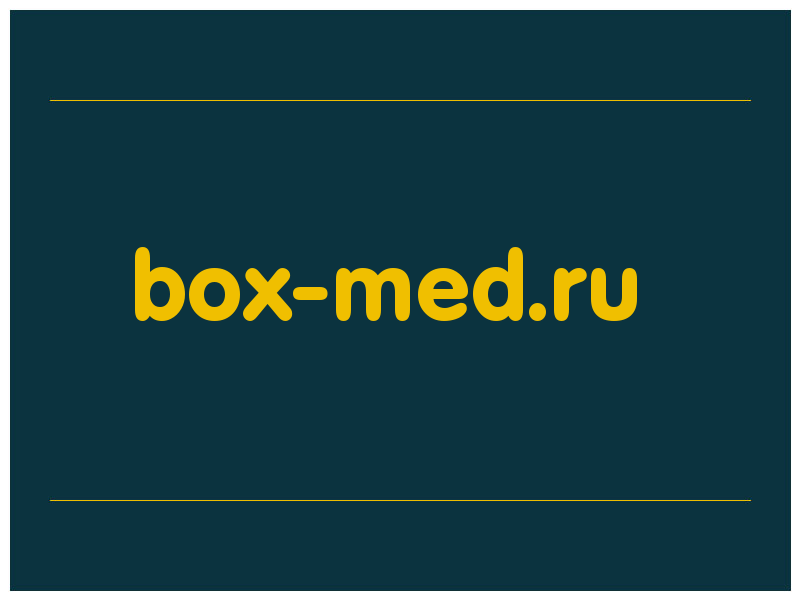 сделать скриншот box-med.ru