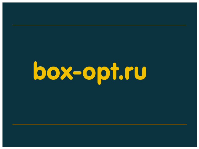 сделать скриншот box-opt.ru