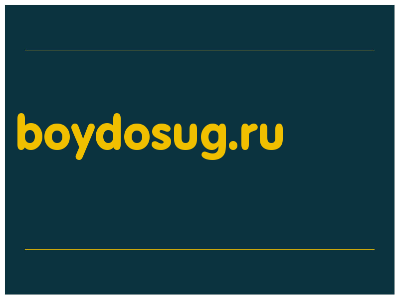 сделать скриншот boydosug.ru