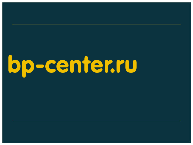 сделать скриншот bp-center.ru