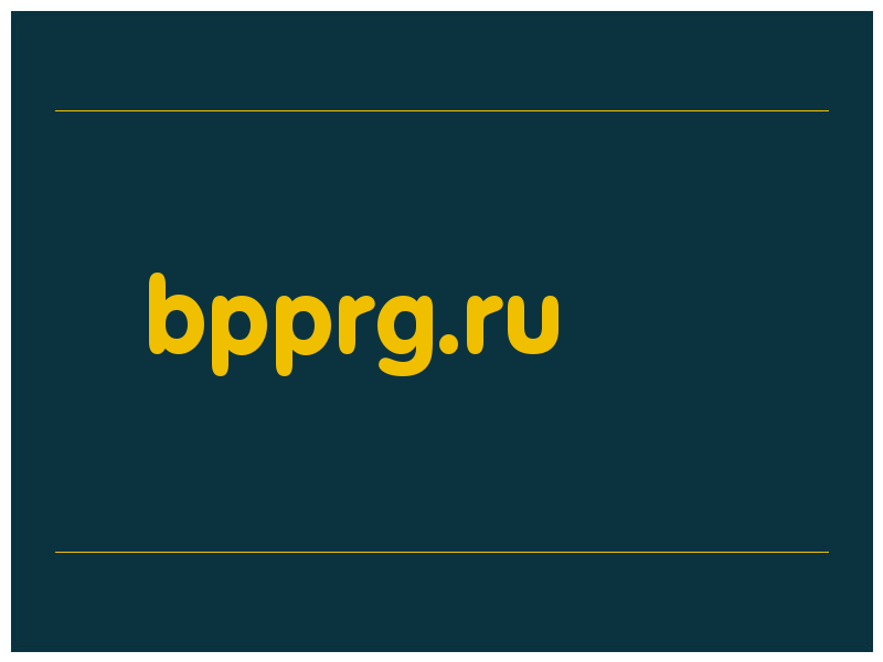 сделать скриншот bpprg.ru
