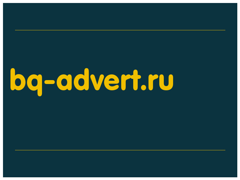 сделать скриншот bq-advert.ru