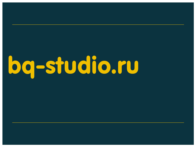 сделать скриншот bq-studio.ru