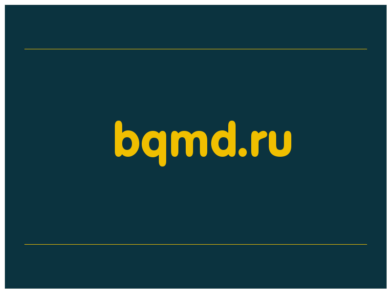 сделать скриншот bqmd.ru