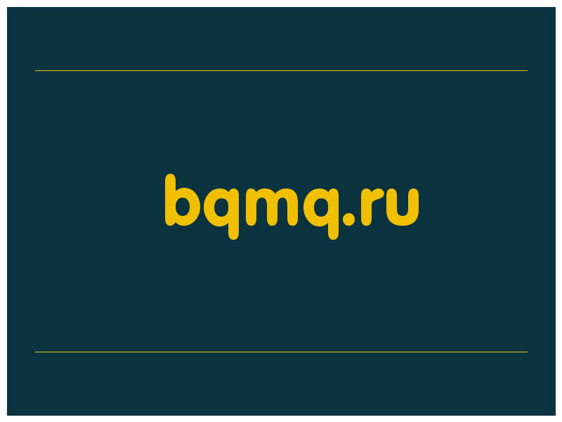 сделать скриншот bqmq.ru