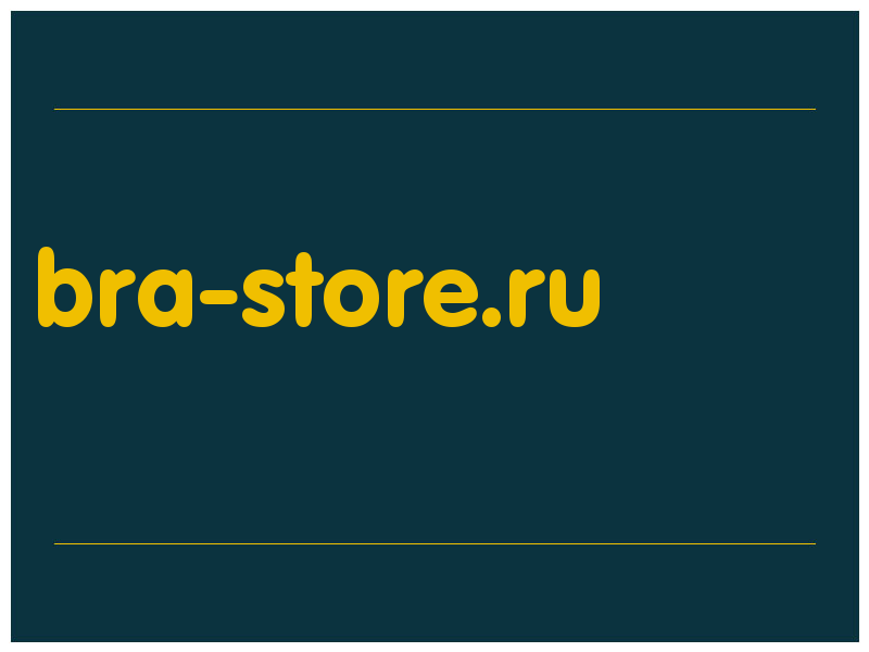 сделать скриншот bra-store.ru