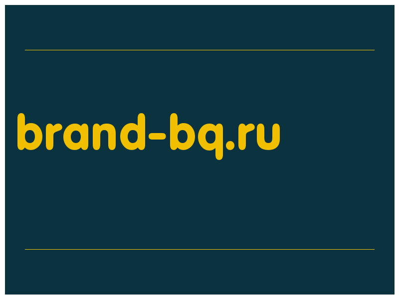 сделать скриншот brand-bq.ru