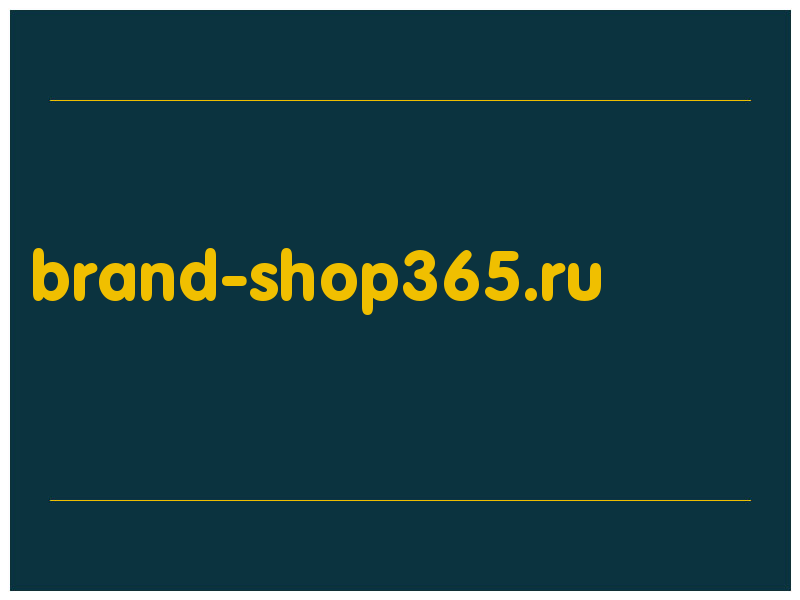 сделать скриншот brand-shop365.ru