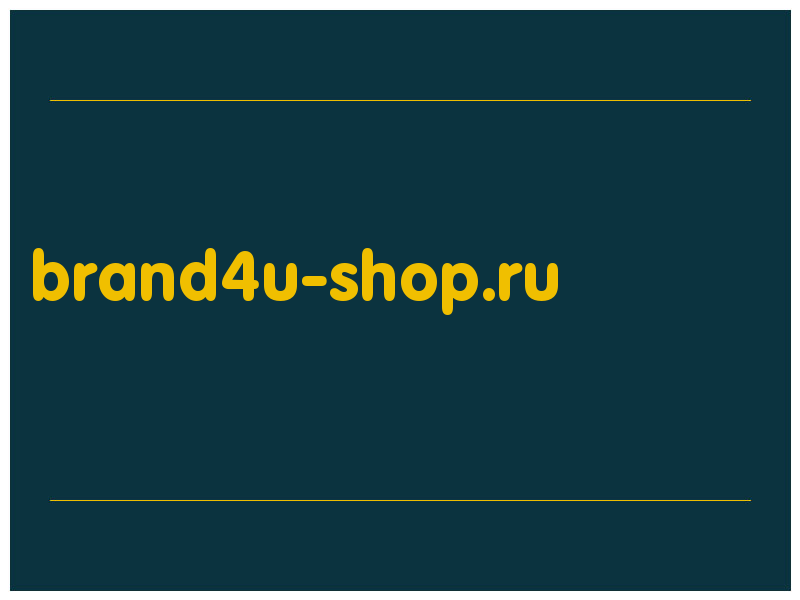 сделать скриншот brand4u-shop.ru