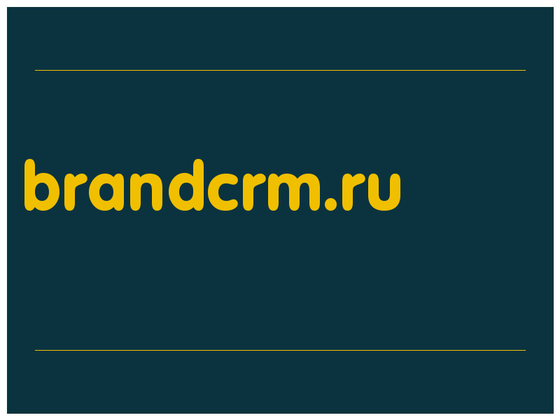 сделать скриншот brandcrm.ru