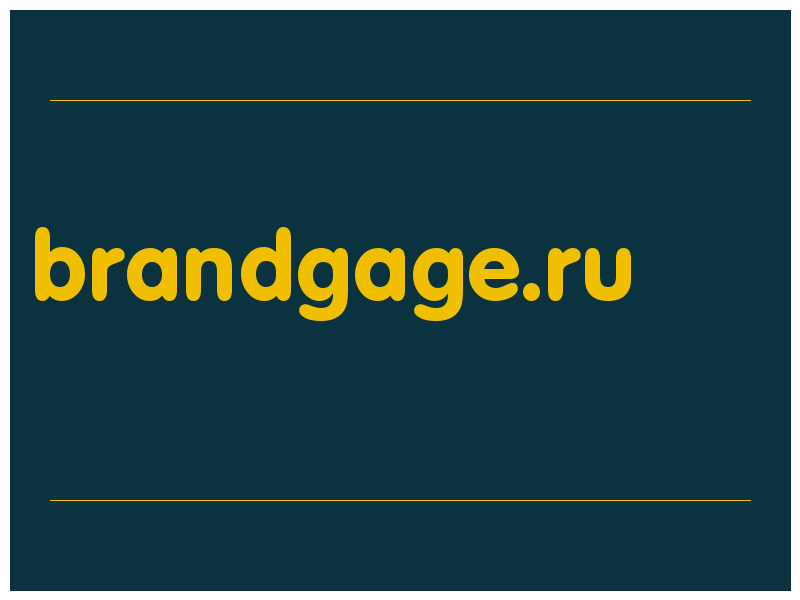 сделать скриншот brandgage.ru