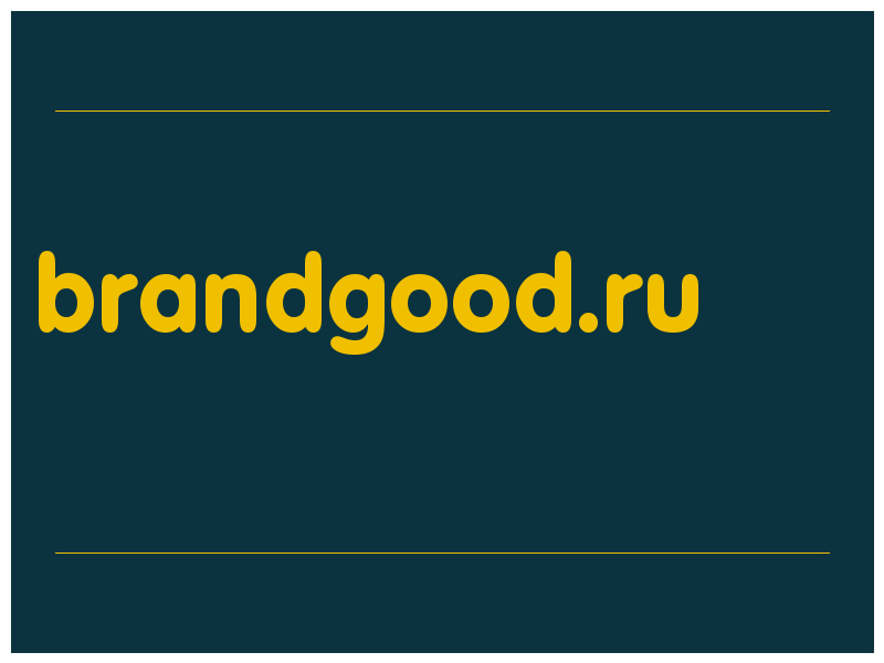 сделать скриншот brandgood.ru