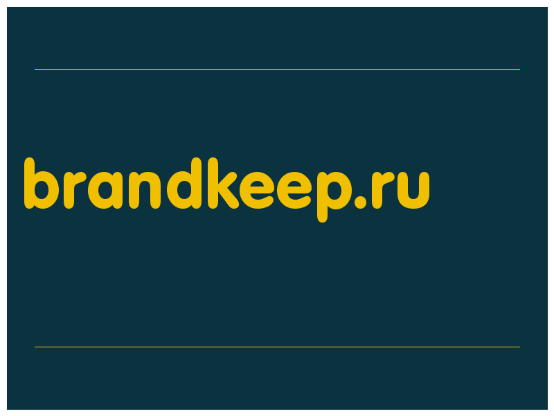 сделать скриншот brandkeep.ru