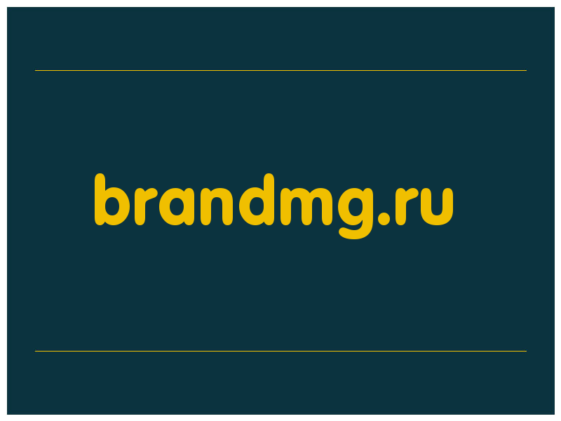 сделать скриншот brandmg.ru