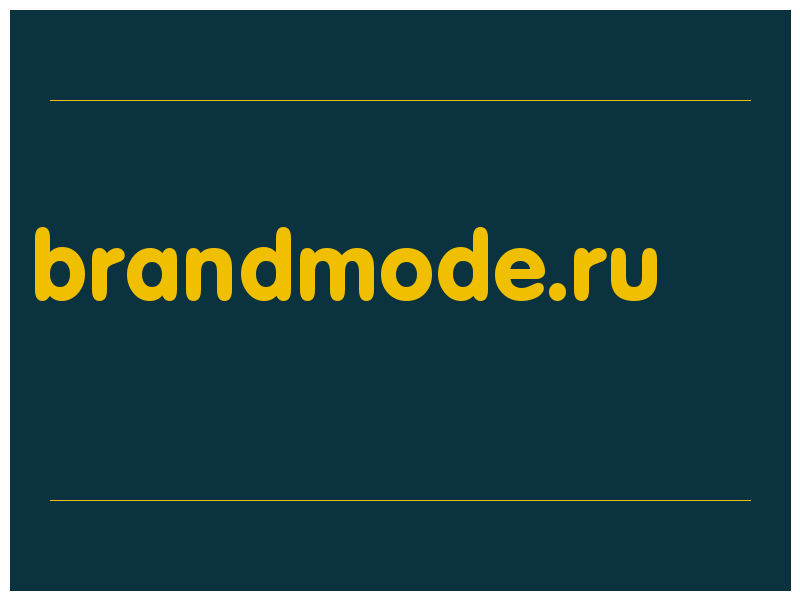 сделать скриншот brandmode.ru