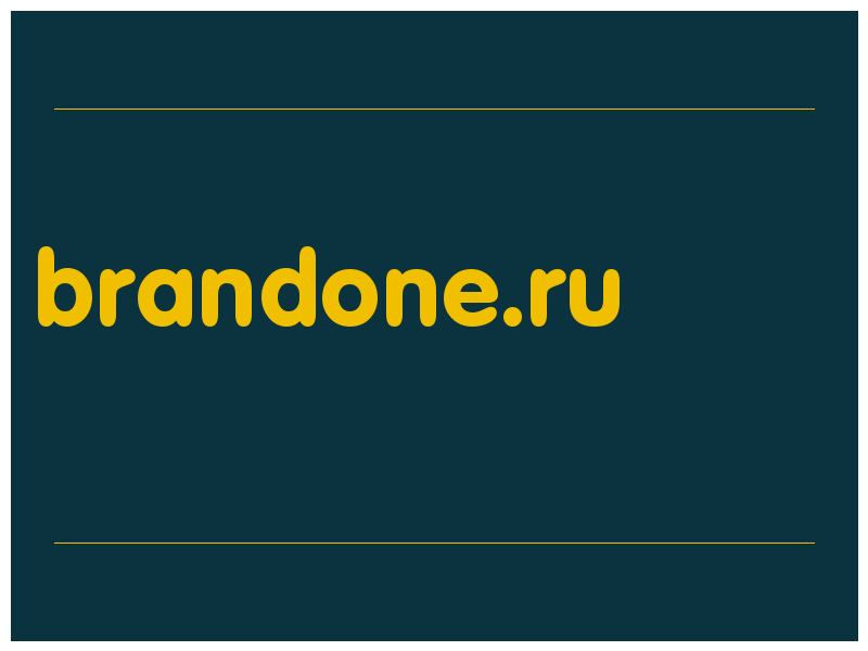 сделать скриншот brandone.ru