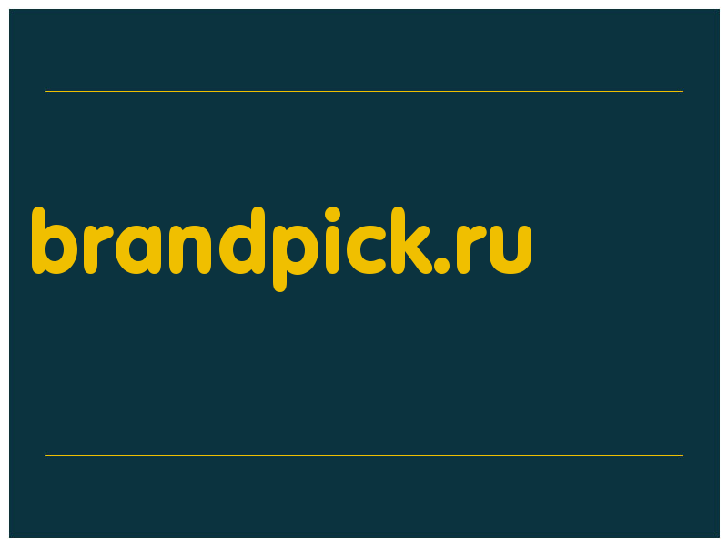 сделать скриншот brandpick.ru