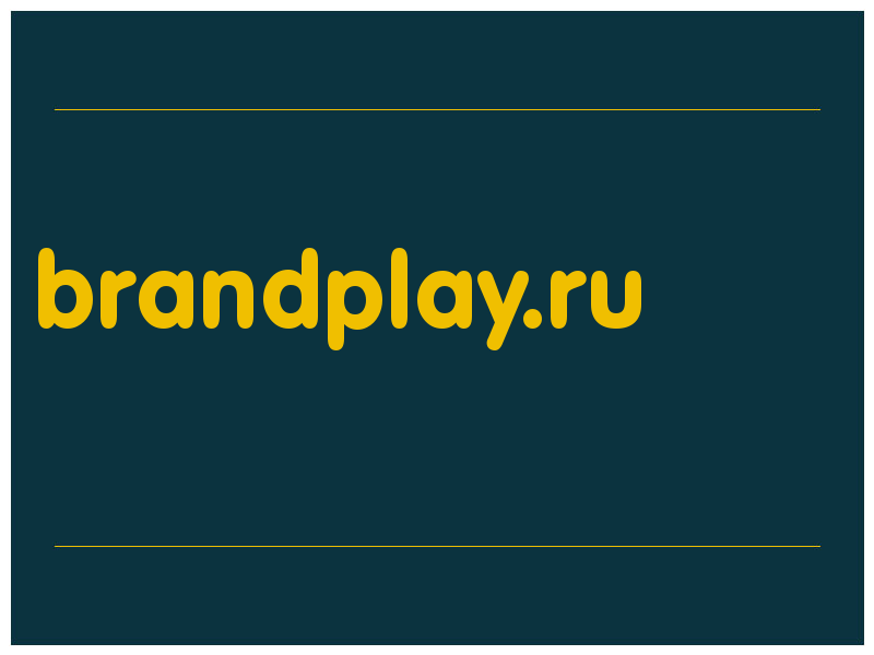 сделать скриншот brandplay.ru