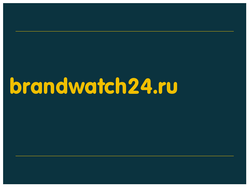 сделать скриншот brandwatch24.ru