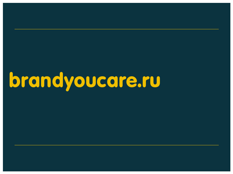 сделать скриншот brandyoucare.ru