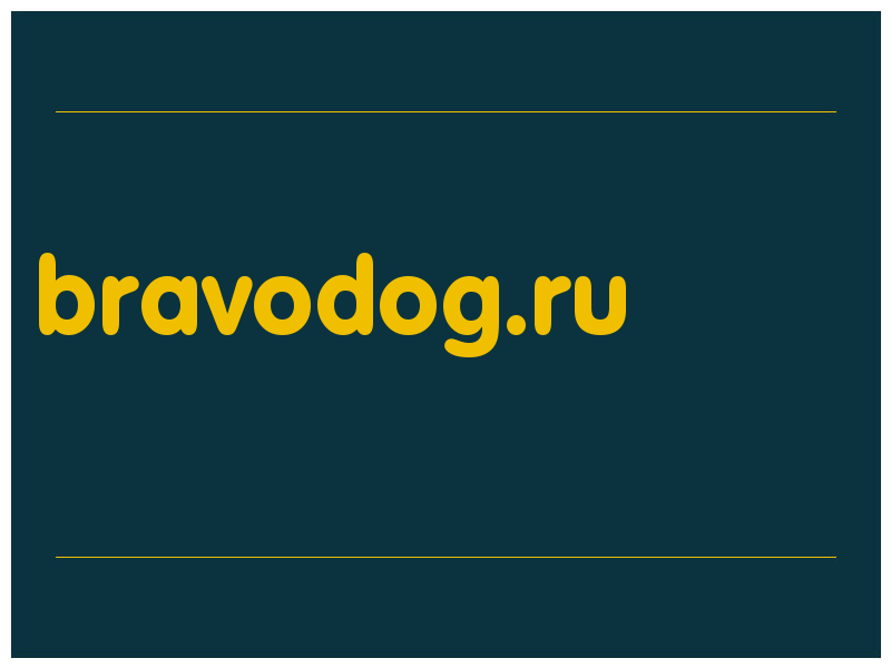 сделать скриншот bravodog.ru