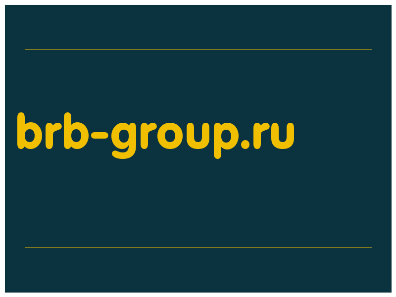 сделать скриншот brb-group.ru