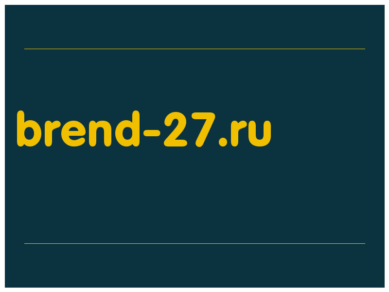 сделать скриншот brend-27.ru