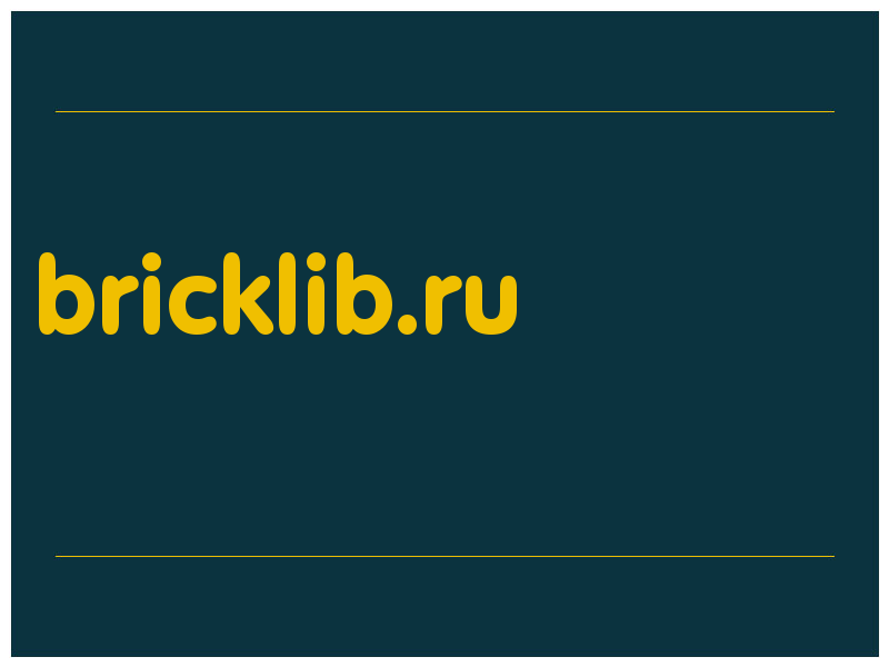 сделать скриншот bricklib.ru