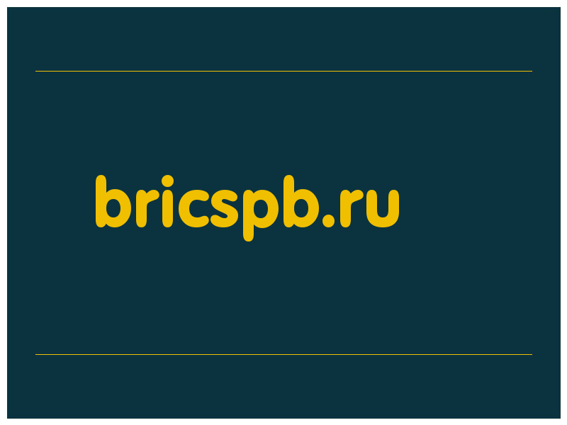 сделать скриншот bricspb.ru