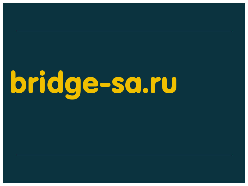 сделать скриншот bridge-sa.ru