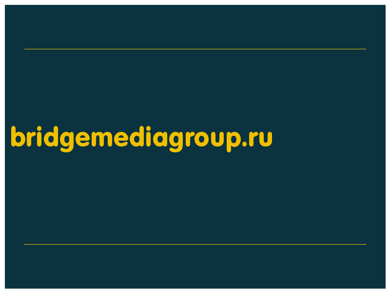 сделать скриншот bridgemediagroup.ru