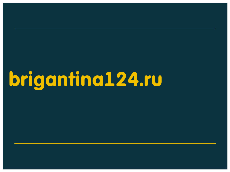 сделать скриншот brigantina124.ru