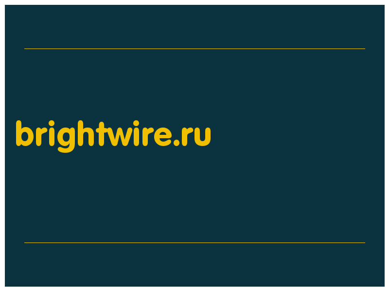 сделать скриншот brightwire.ru