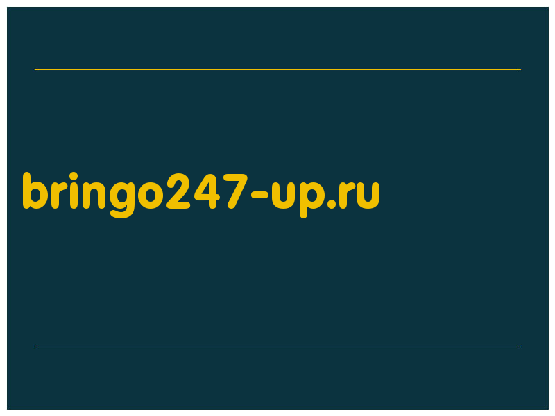 сделать скриншот bringo247-up.ru