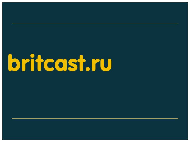 сделать скриншот britcast.ru