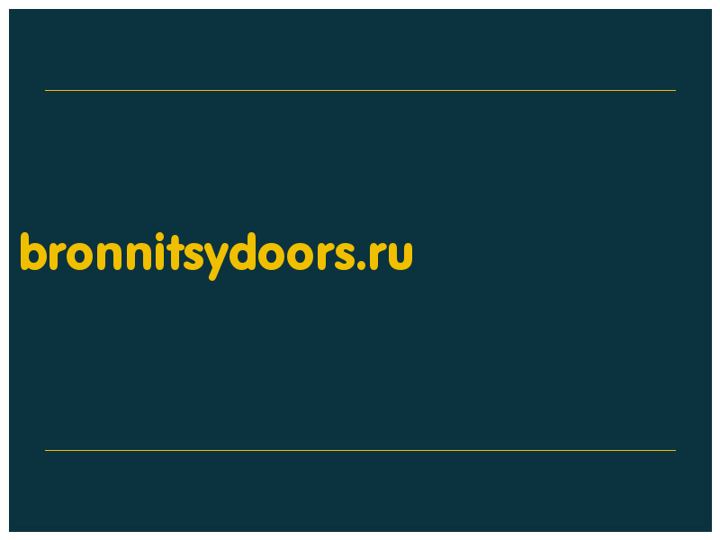 сделать скриншот bronnitsydoors.ru