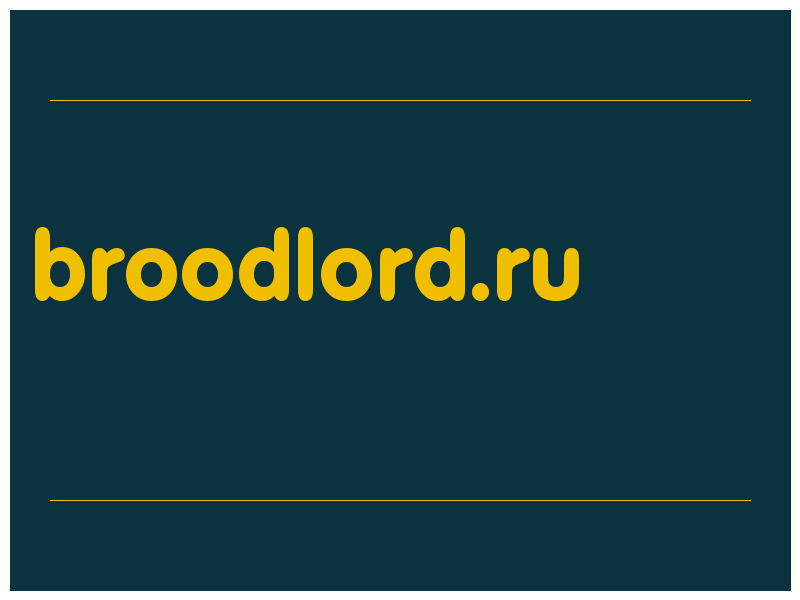 сделать скриншот broodlord.ru
