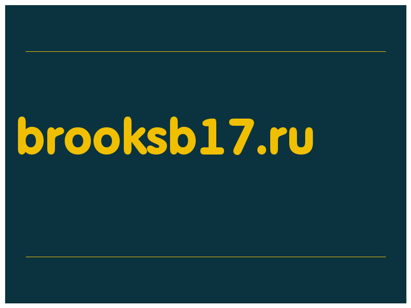 сделать скриншот brooksb17.ru