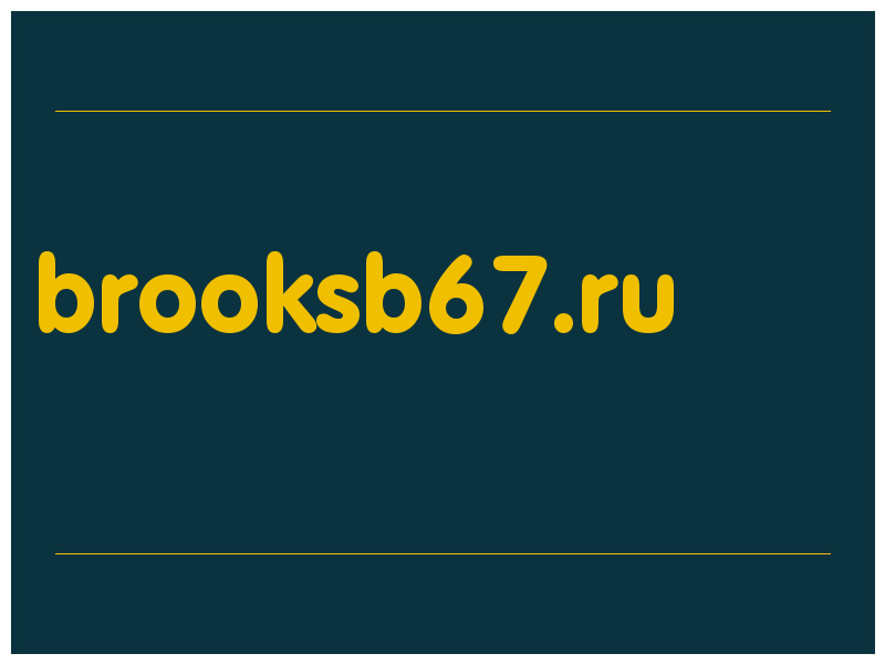 сделать скриншот brooksb67.ru
