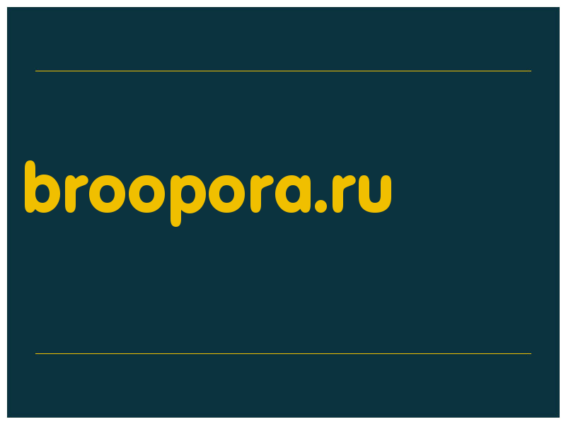 сделать скриншот broopora.ru
