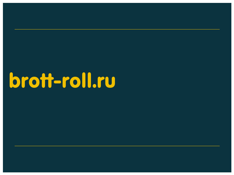 сделать скриншот brott-roll.ru