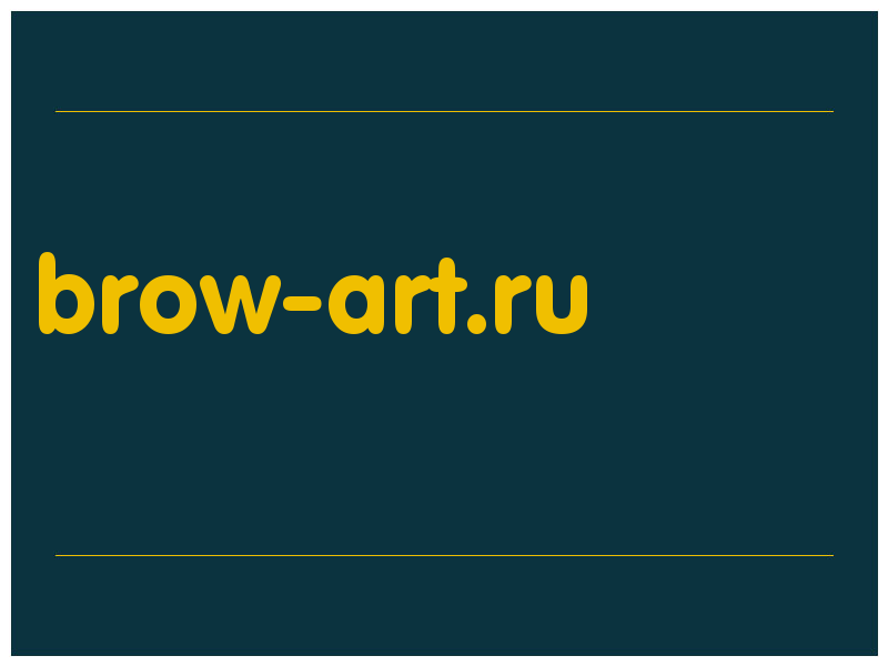 сделать скриншот brow-art.ru