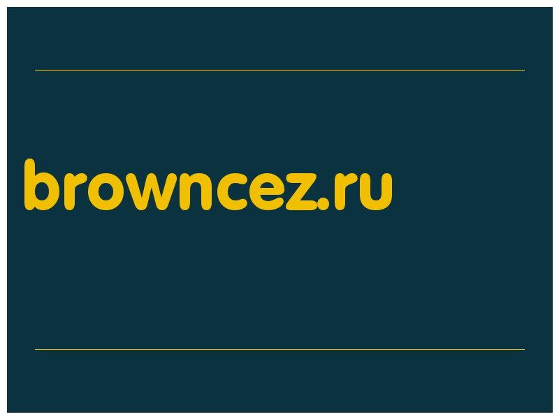 сделать скриншот browncez.ru