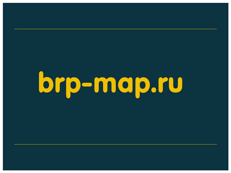 сделать скриншот brp-map.ru