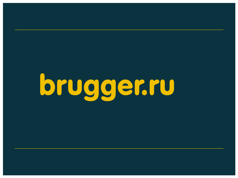 сделать скриншот brugger.ru